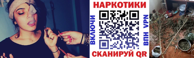Купить наркоту Сургут ГАШ  Кокаин  АМФ  Альфа ПВП  Марихуана  ссылка на мегу как зайти  Меф мяу мяу  МДМА 