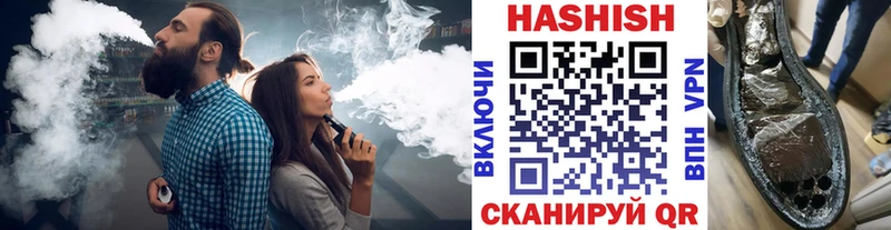 MEGA ONION  Сургут  Гашиш гарик 