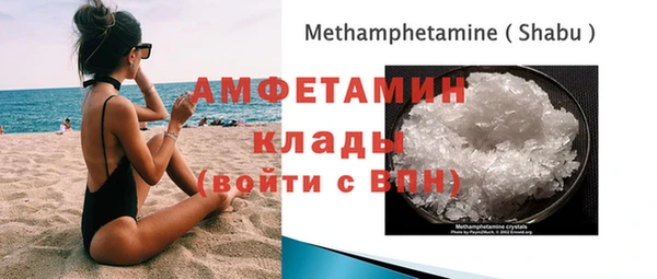 бутик Богданович