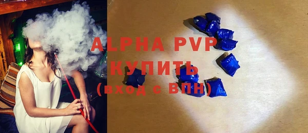 героин Богородицк
