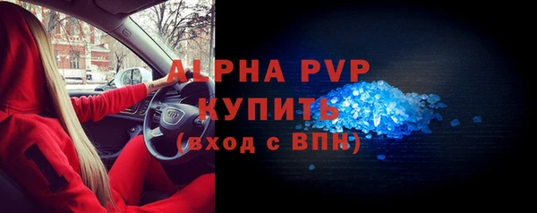 бутик Богданович