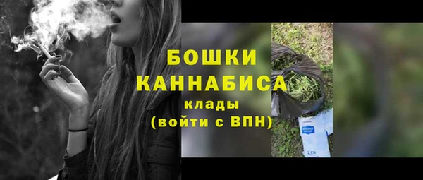 героин Богородицк