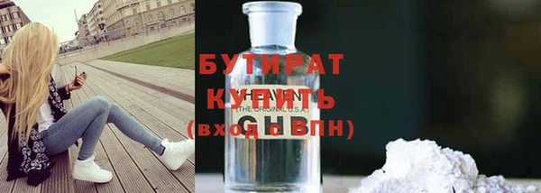 бутик Богданович