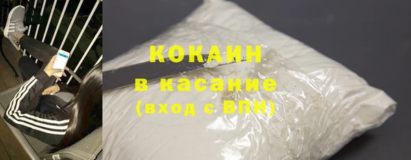 бутик Богданович