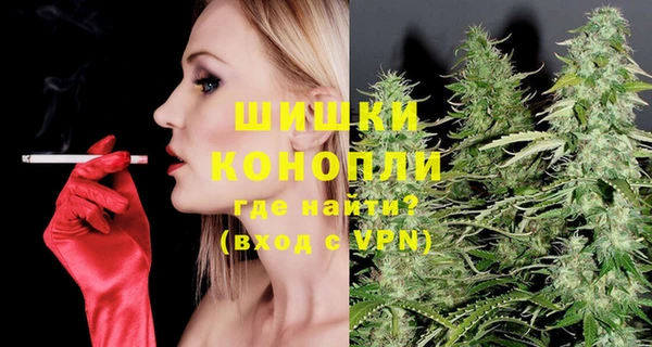 героин Богородицк
