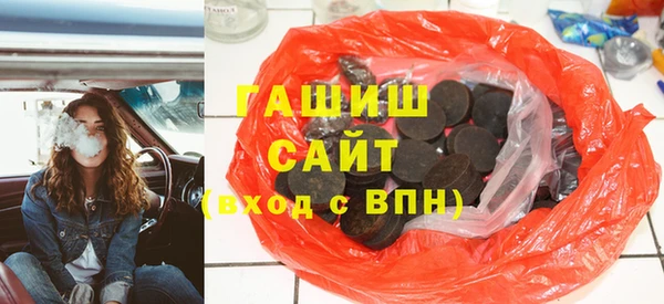бутик Богданович
