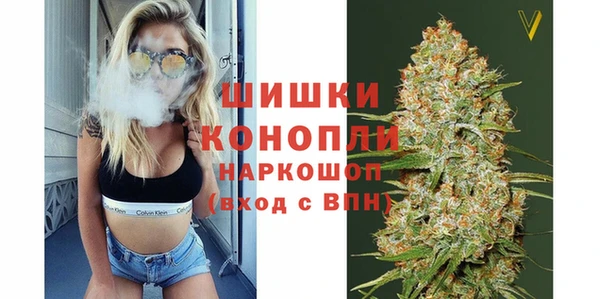 бутик Богданович