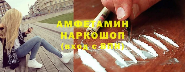героин Богородицк