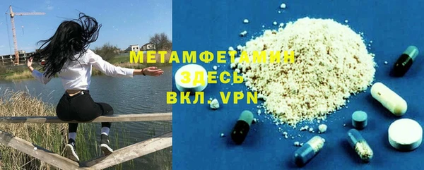 бутик Богданович
