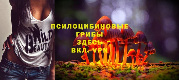 бутик Богданович