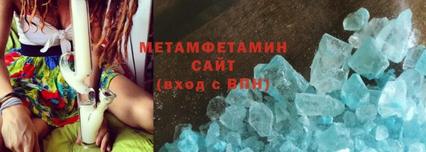 бутик Богданович