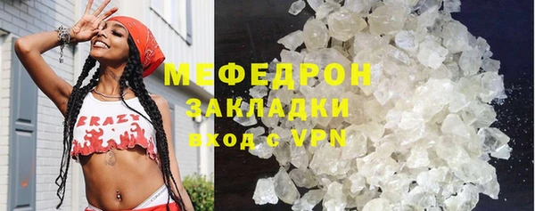 бутик Богданович
