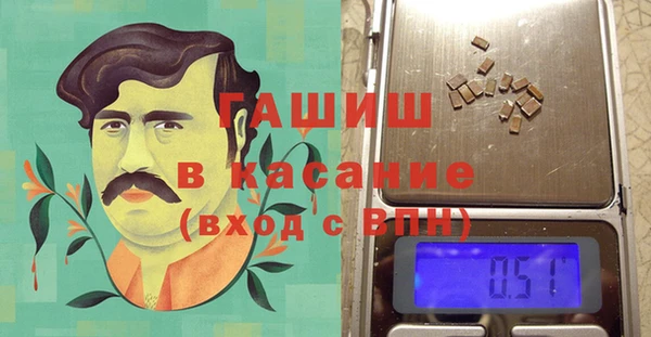 бутик Богданович