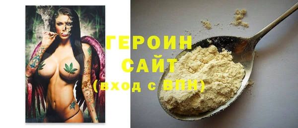 бутик Богданович