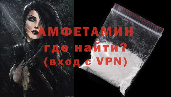героин Богородицк