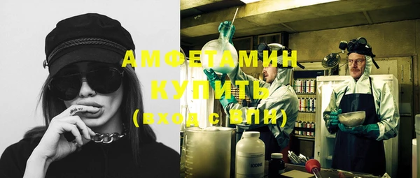 героин Богородицк