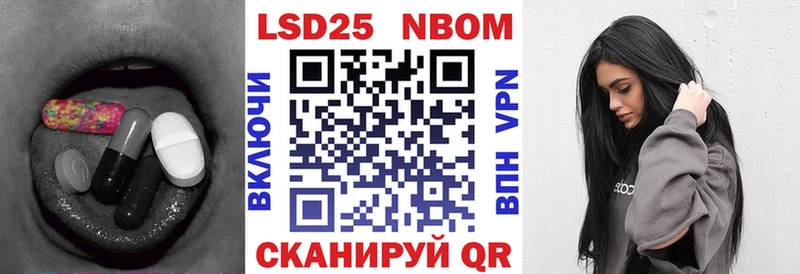 LSD-25 экстази ecstasy  Сургут 