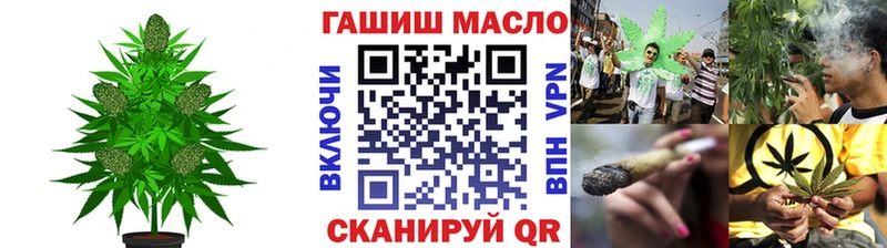 ТГК вейп  kraken онион  Сургут 
